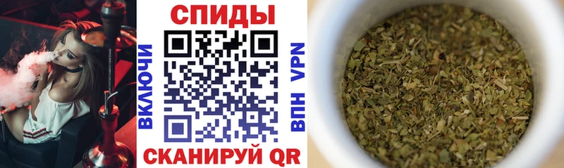 Бутират буратино где купить наркоту Елец