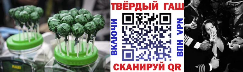 купить наркоту  Елец  Еда ТГК марихуана 