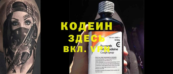 a pvp Армянск