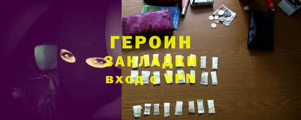 a pvp Армянск