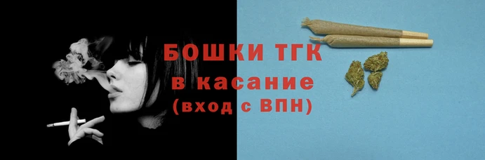кокс Аркадак