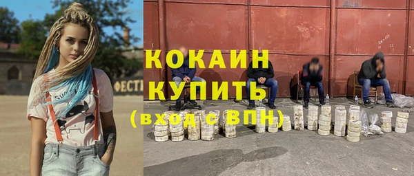 a pvp Армянск
