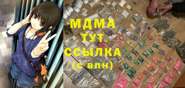 a pvp Армянск