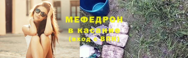 a pvp Армянск