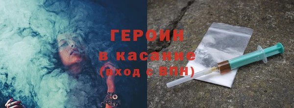 a pvp Армянск