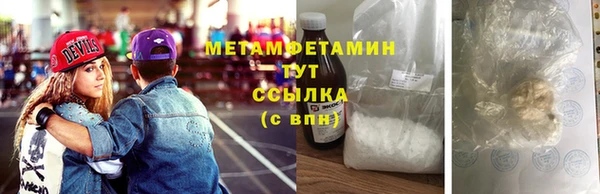 a pvp Армянск