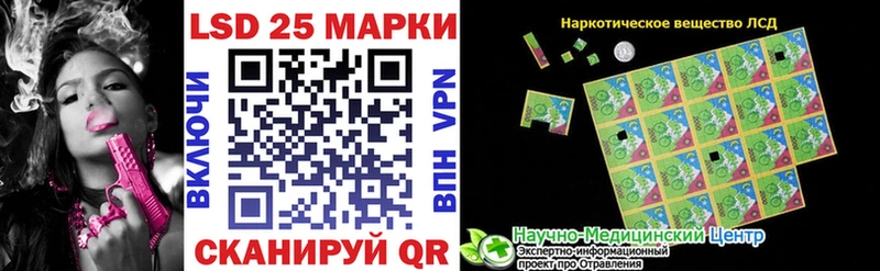 Марки N-bome 1,8мг  что такое наркотик  Елец 